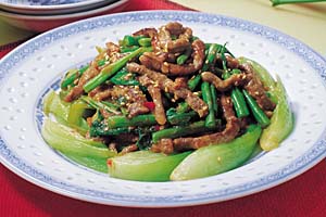 牛肉といんげんの中華炒めの写真