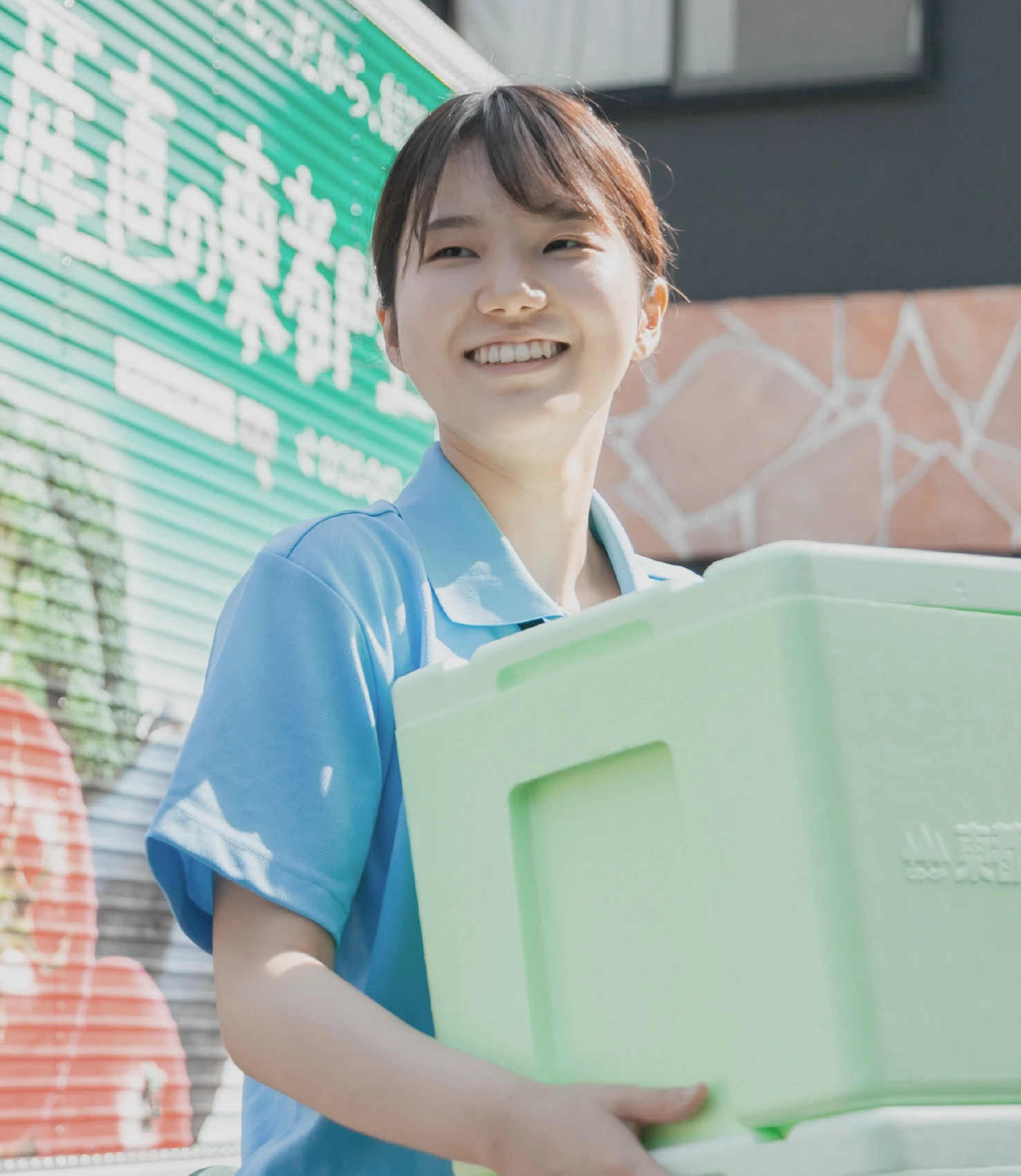 REASON02 流通時間が違うから。