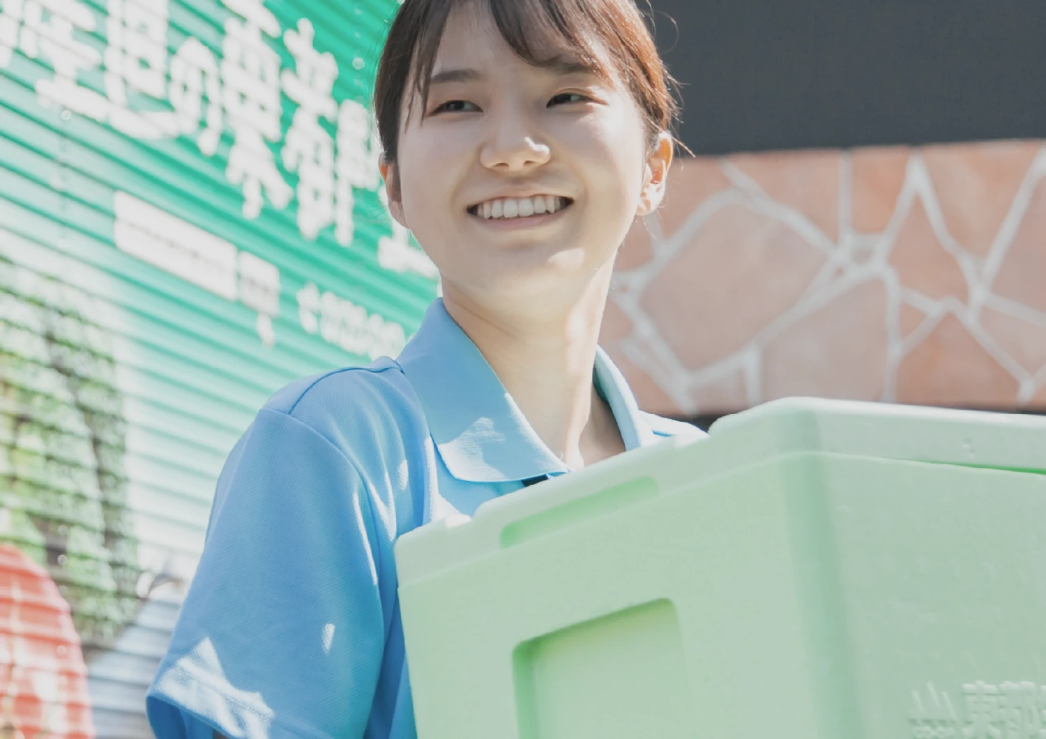 REASON02 流通時間が違うから。